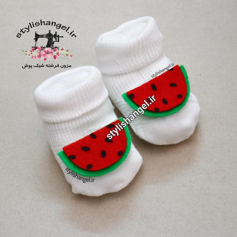 جوراب یلدایی اسپورت پسرانه و دخترانه . جوراب پسرانه یلدایی . جوراب بچگانه
