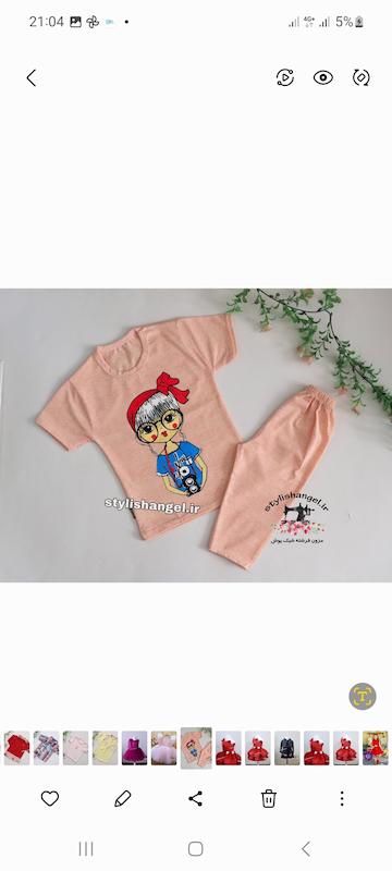 تیشرت و شوارک تابستونه ( آماده ارسال )