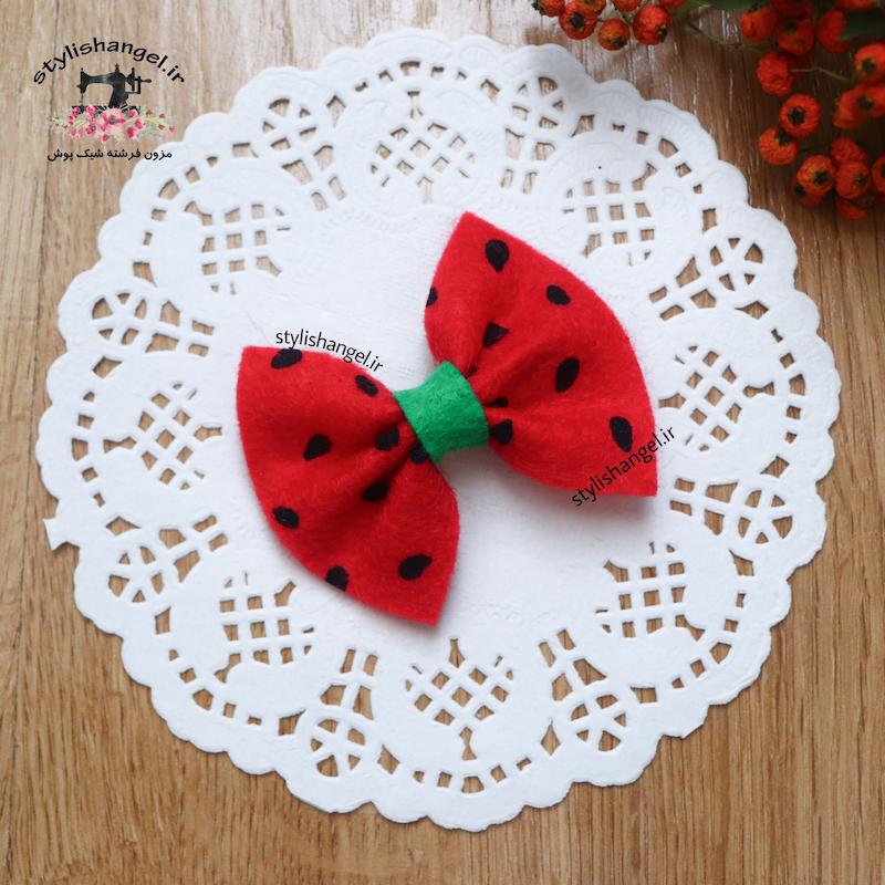 گیره مو یلدایی دخترانه . گلسر یلدایی نمدی . گیفت یلدا . گیره مو انبری دخترانه طرح هندوانه یلدا