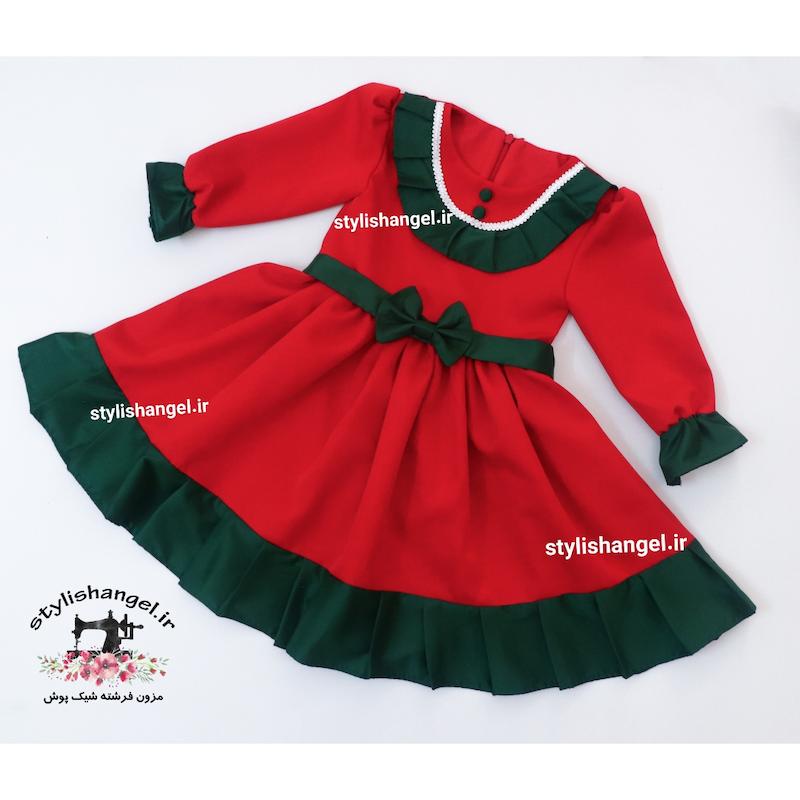 پیراهن یلدایی دخترانه . لباس یلدا . لباس یلدایی مجلسی
