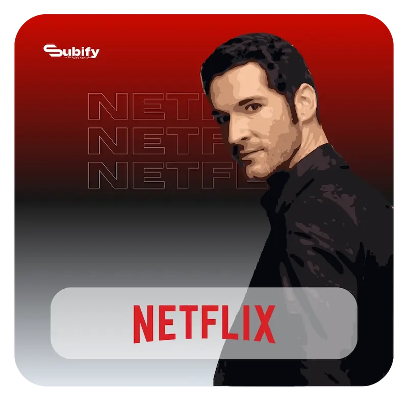 خرید اکانت Netflix نتفلیکس تحویل فوری