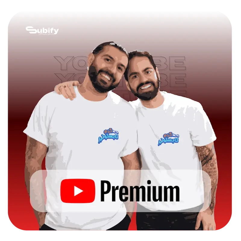 خرید اکانت Youtube Premium یوتیوب پریمیوم + موزیک