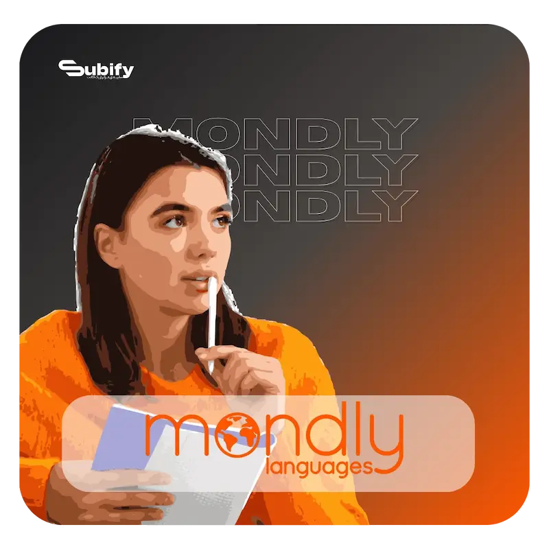 خرید اشتراک Mondly ماندلی ارزان 