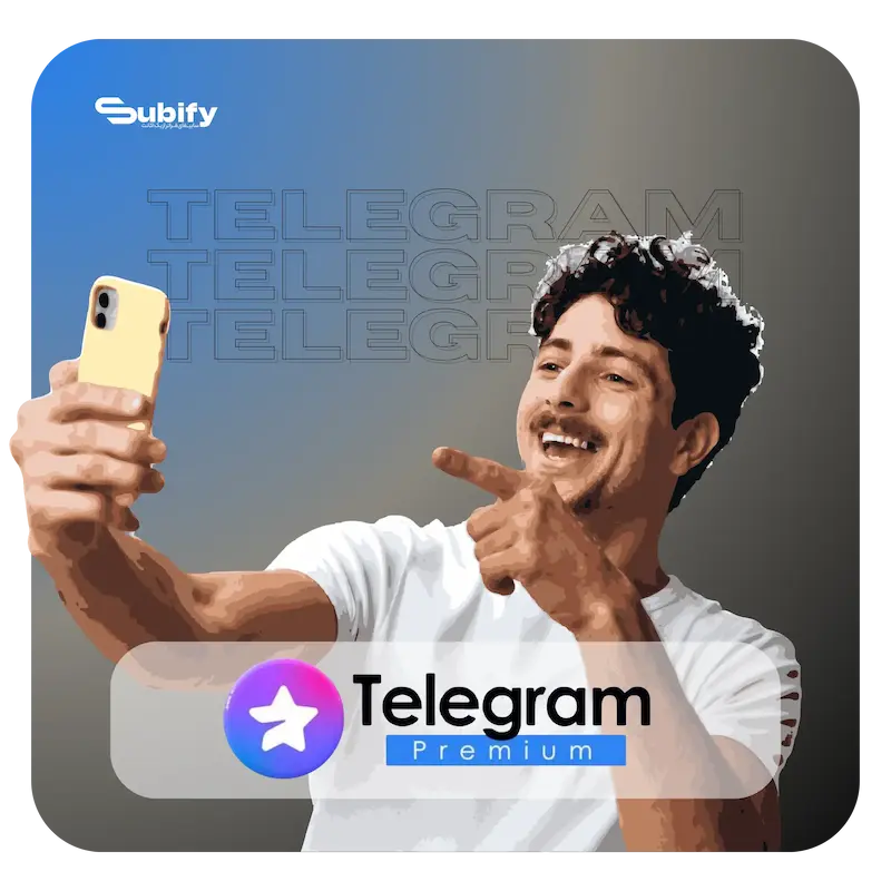 خرید اکانت Telegram Premium تلگرام پرمیوم تضمینی