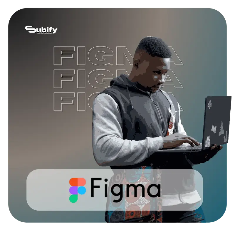 اشتراک Figma Pro