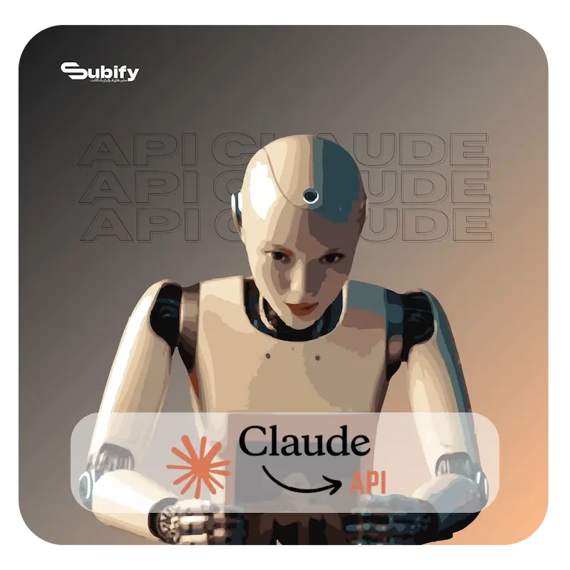 کردیت Claude API