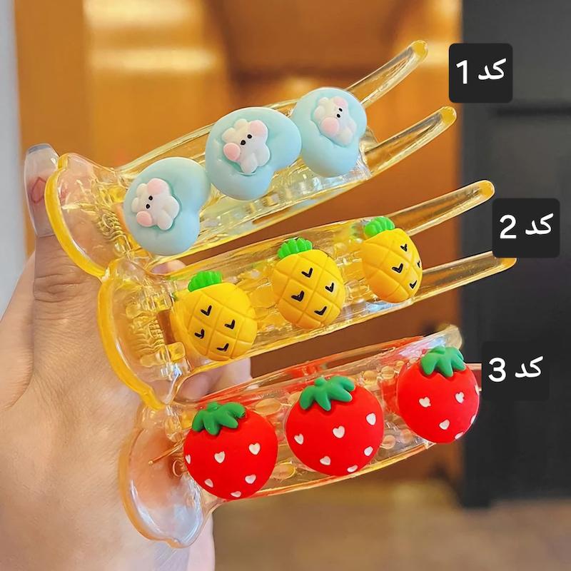 گیره قاشقی اکرولیک