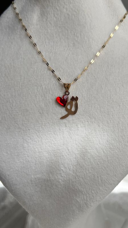 آویز تو کد 1423