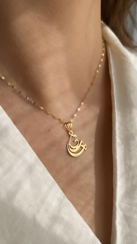 پلاک مادر کد 10