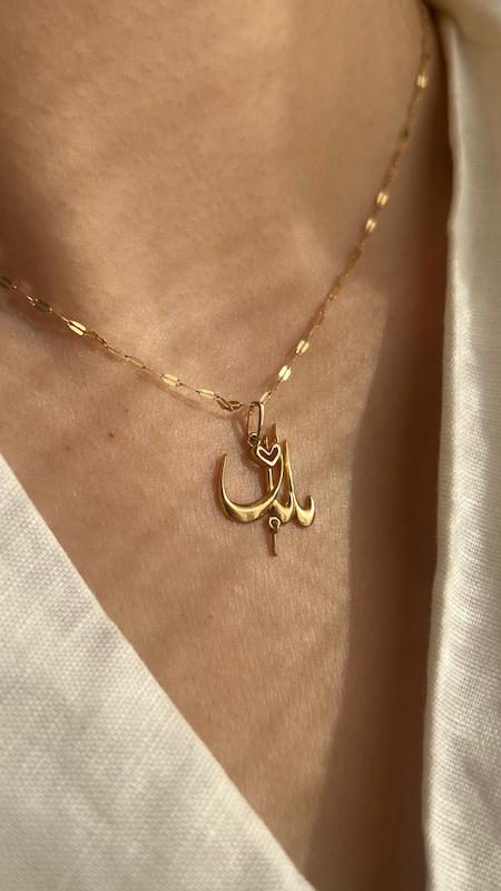 پلاک مادر کد 8