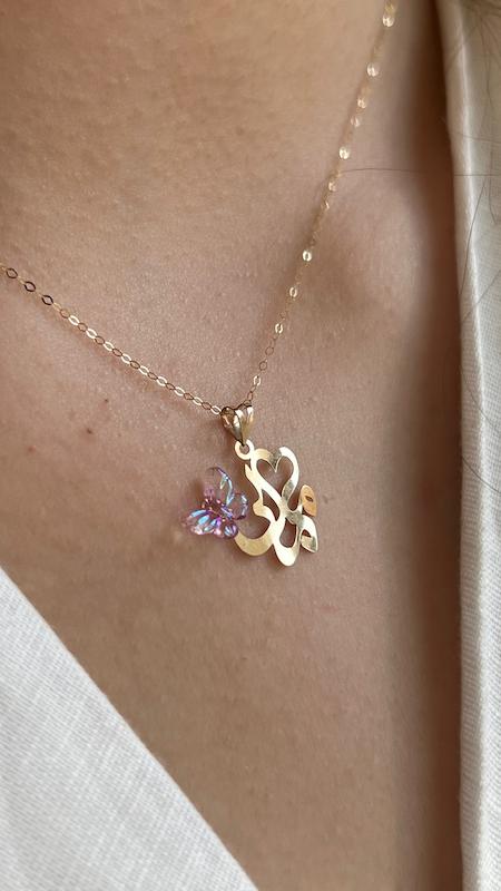 پلاک مادر کد 6