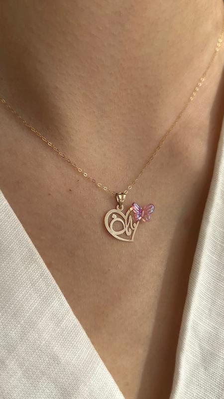 پلاک مادر کد 1