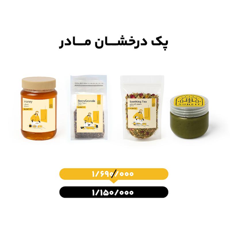 پک درخشان مامان