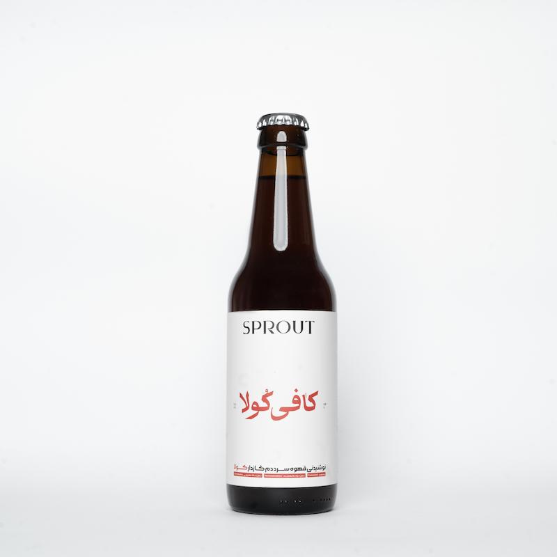 كلدبرو گازدار كولا اسپروت