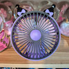 پنکه شارژی کرومی مدل تاشو FOLDING کد 286733
