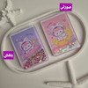 آینه اکواریومی ملودی 