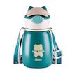 فلاسک ( قمقمه ) استیل طرح خرس کلاه دار نی دار برند baicc