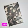تخته شاسی A4 چوبی برند برگ 
