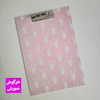 تخته شاسی A4 MDF برند برگ