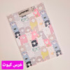 تخته شاسی A4 MDF برند برگ