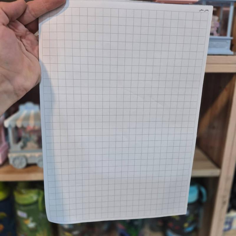 لگال پد شطرنجی ( یک سانتی ) 18 برگی