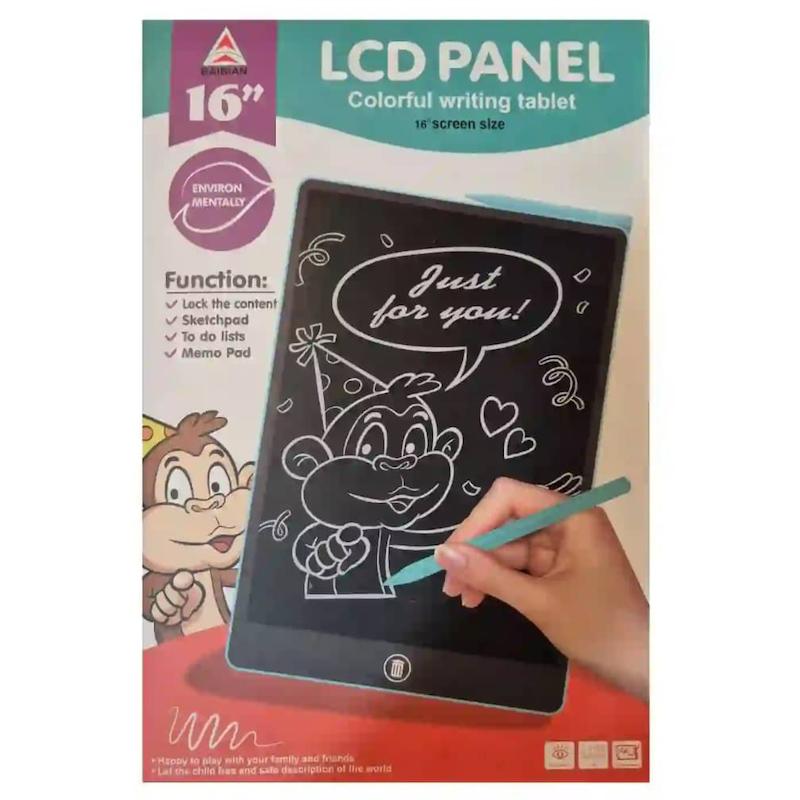 تبلت جادویی بزرگ 16 اینچ رنگی