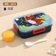 لانچ باکس طرح دایناسور بدون نشتی دارای قاشق و کاسه ظرفیت 1200 سی سی