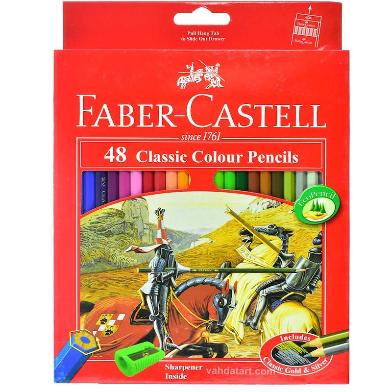 مداد رنگی 48 رنگ فابر کاستل کلاسیک