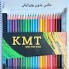 مداد رنگی 48 رنگ کی ام تی KMT سه گوش