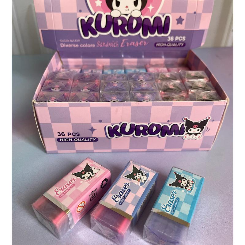 پاکن مغزدار معطر کرومی