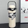 فلاسک و تراول ماگ اسنوپی snoopy اورجینال ،نی دار و آسان نوش استیل 316