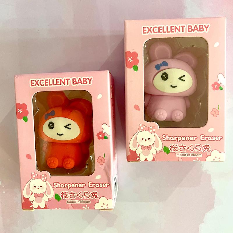 تراش پاکن طرح ملودی