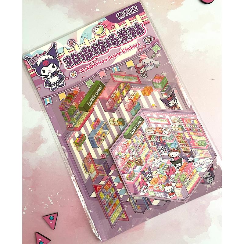 استیکر سه بعدی فروشگاه کرومی و دوستان