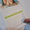 استیک نوت شفاف اکلیلی 7.5×7.5 ( 50 برگ )
