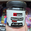 پودر زغال ویونا 100 گرمی