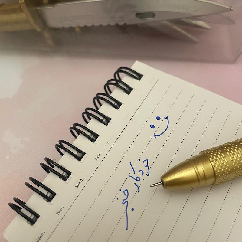رواننویس خنجر