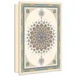 لوح تقدیر فولدر تقدیرنامه بسته 20 عددی کد PK10