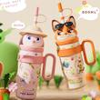 تامبلر تراول ماگ زوتوپیا نیک وایلد Nick wilde اورجینال 800 سی سی 