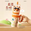 تامبلر تراول ماگ زوتوپیا نیک وایلد Nick wilde اورجینال 800 سی سی 