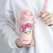 قمقمه استیل اورجینال MY MELODY با قابلیت حفظ دما 
