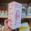 قمقمه استیل اورجینال MY MELODY با قابلیت حفظ دما 