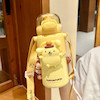 فلاسک قمقمه استیل پوم پوم پورین Pompompurin بدون نشتی با بند دوشی با کیفیت 