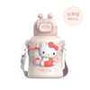فلاسک قمقمه اورجینال نی دار طرح کیتی Hello kitty محصول شرکت سانریو
