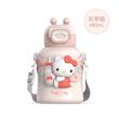 فلاسک قمقمه اورجینال نی دار طرح کیتی Hello kitty محصول شرکت سانریو