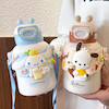 قمقمه استیل اورجینال نی دار پوچاکو pochacco sanrio