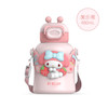 قمقمه استیل اورجینال MY MELODY حجم 480 سی سی بدون نشتی با بند دوشی با کیفیت