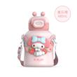 قمقمه استیل اورجینال MY MELODY حجم 480 سی سی بدون نشتی با بند دوشی با کیفیت
