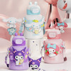 قمقمه استیل اورجینال MY MELODY حجم 480 سی سی بدون نشتی با بند دوشی با کیفیت