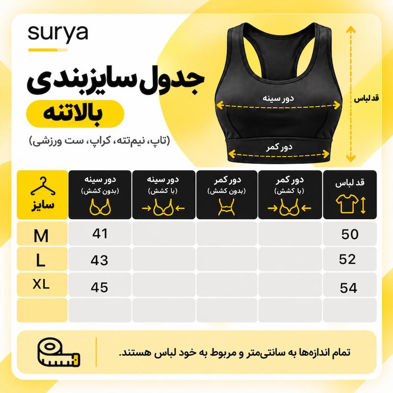 سویشرت برش دار جیم شارک| کد 312