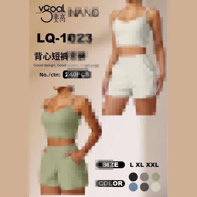 ست نیم‌ تنه و شورتک NANO | کد 911